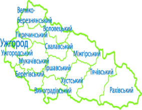 Zakarpattia_regions